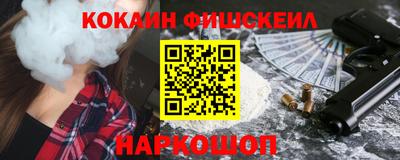 сатива Берёзовский