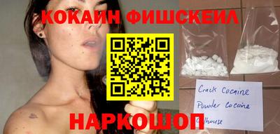 сатива Берёзовский