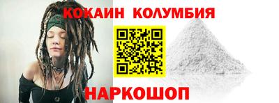 бошки Гудермес