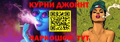 сатива Берёзовский