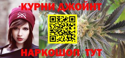 сатива Берёзовский