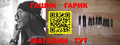сатива Берёзовский