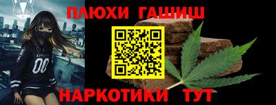 mix Гулькевичи